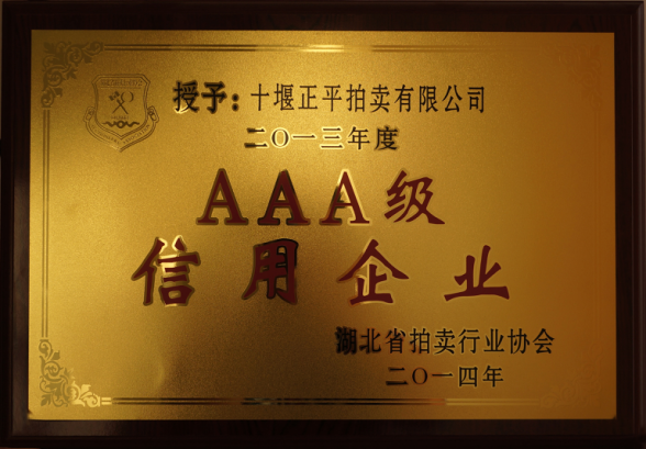 DƬ2.png