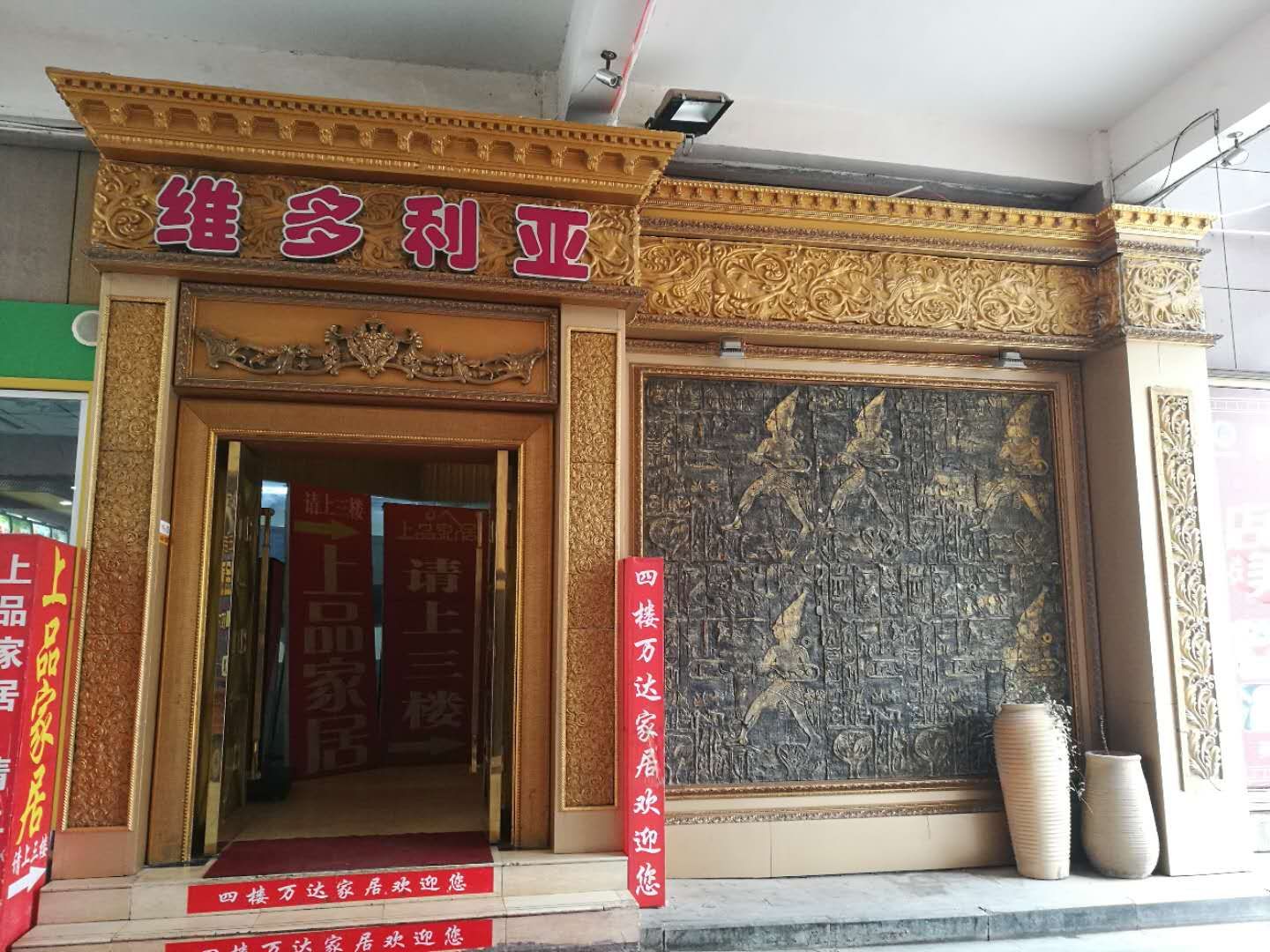 mmexport1521075848191.jpg