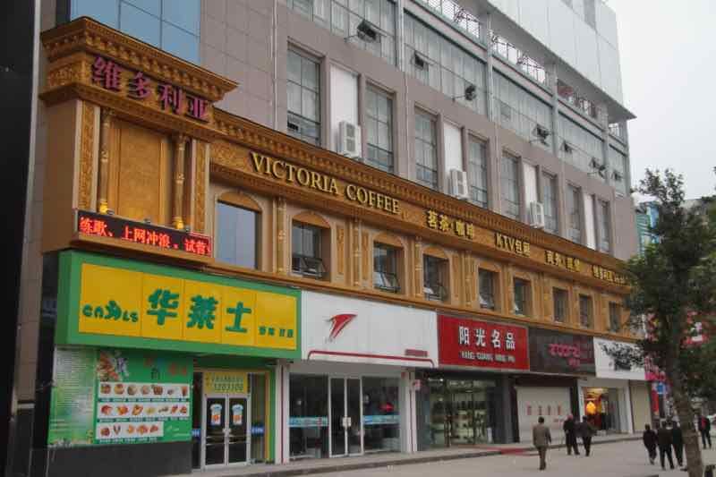 mmexport1521075863634.jpg
