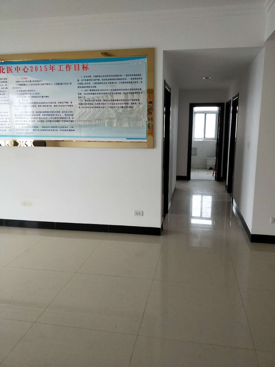 mmexport1523519927626.jpg
