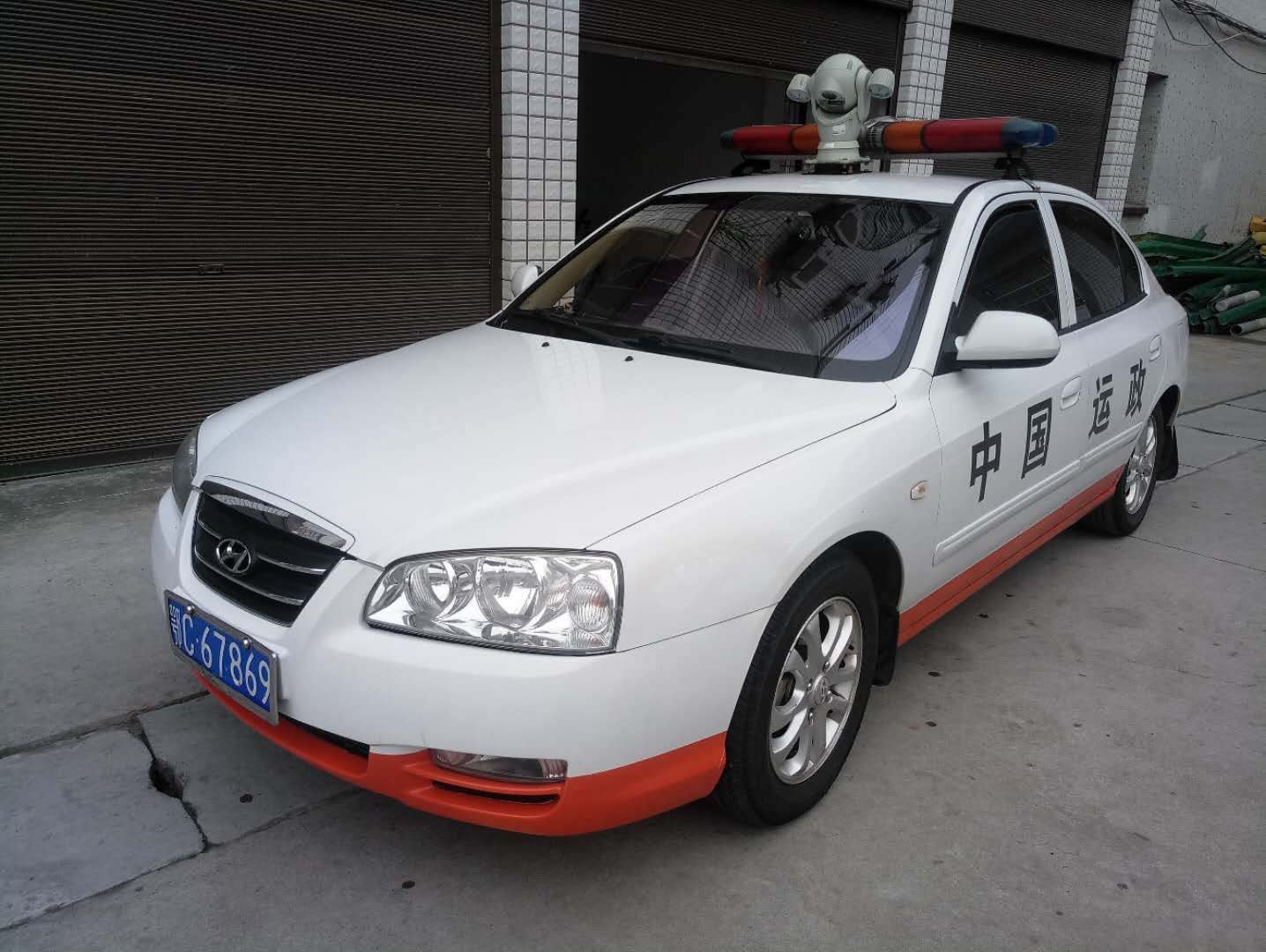 mmexport1526004839855.jpg
