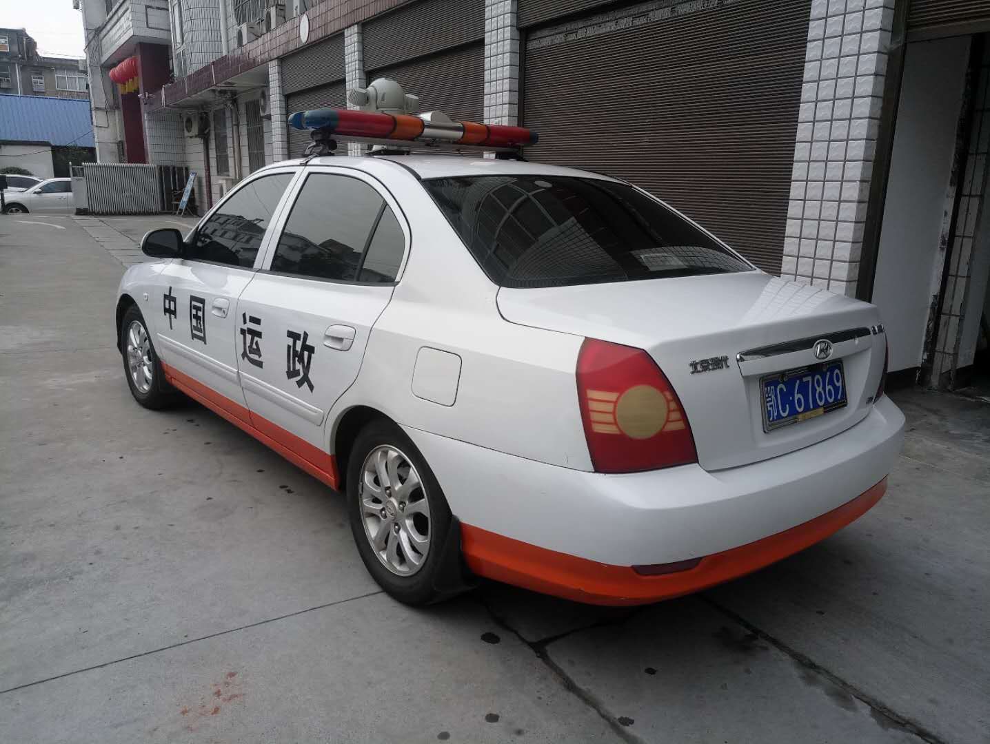 mmexport1526004842470.jpg