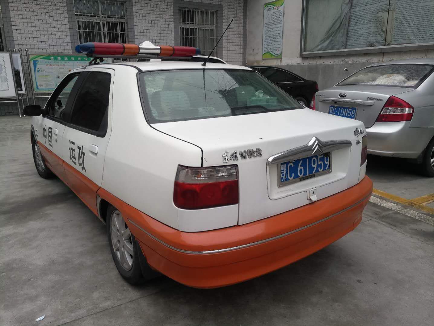 mmexport1526004837449.jpg