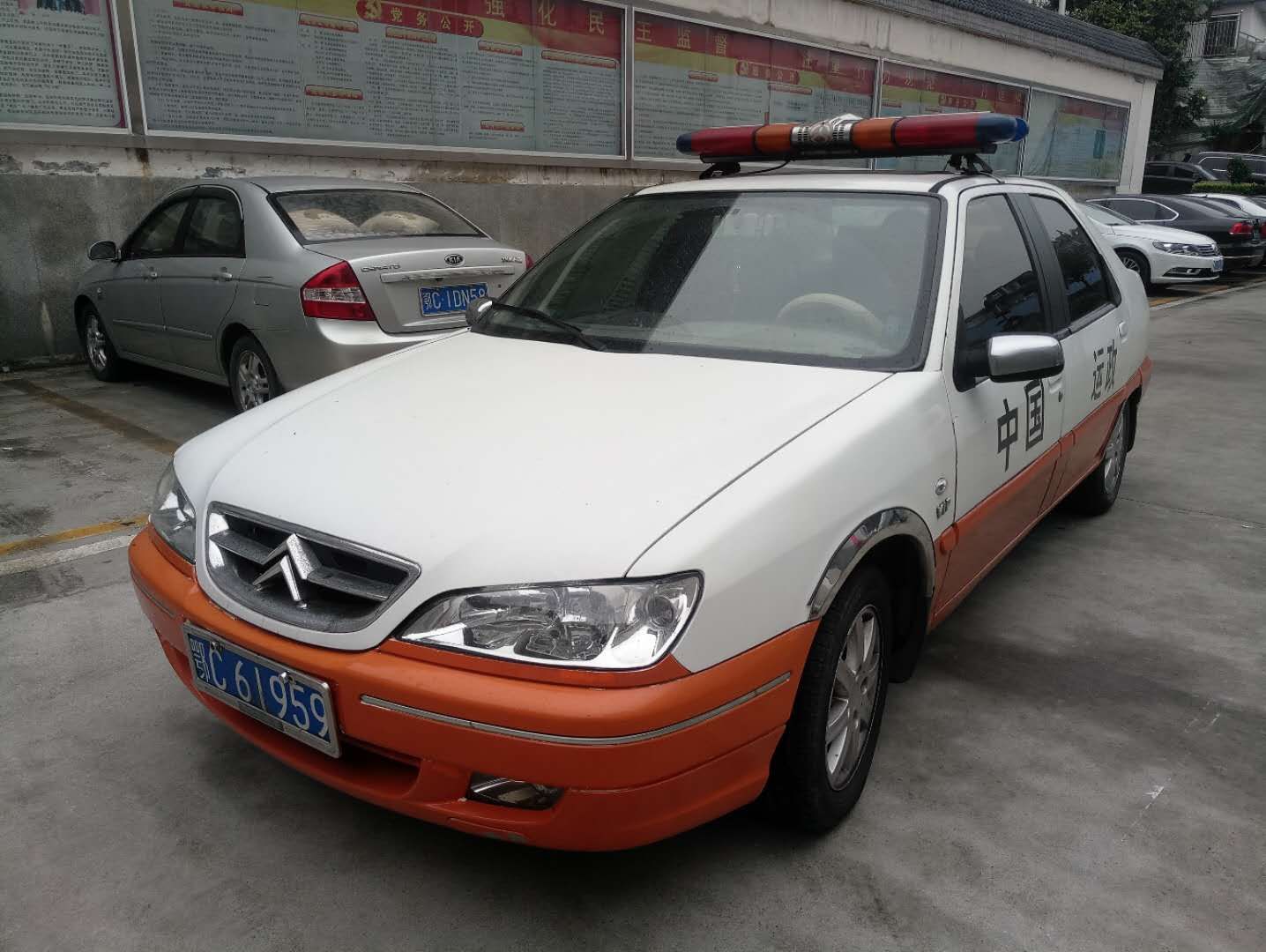 mmexport1526004845069.jpg